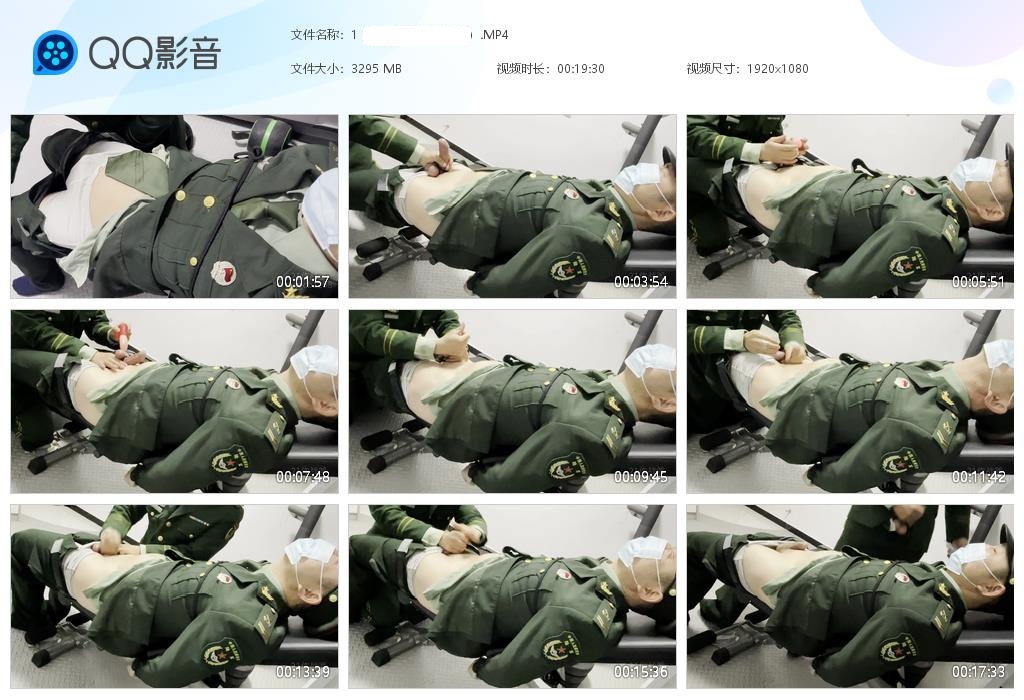 21制服爹单部50【$400】【部数：26部】